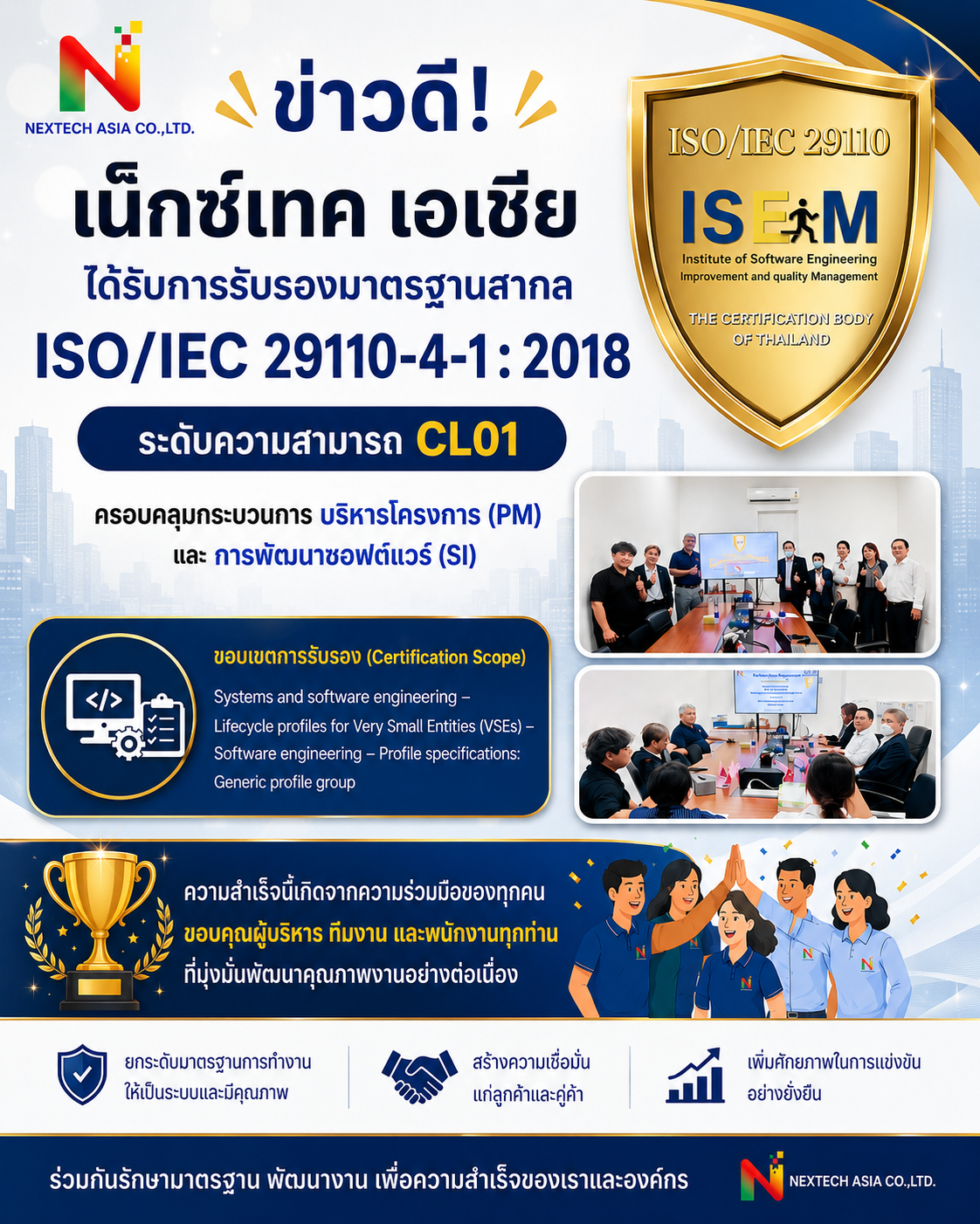 blog-post-image